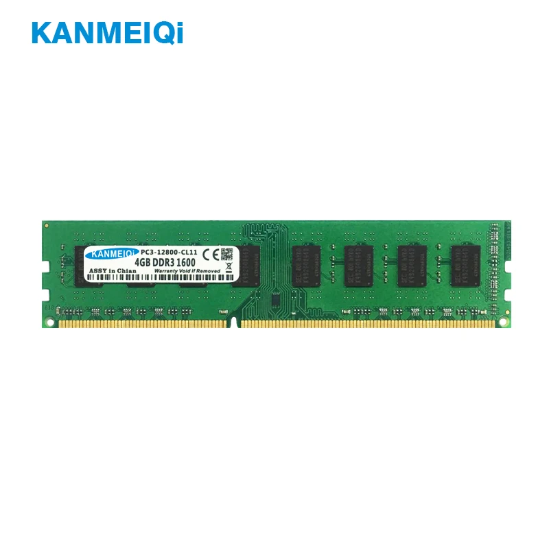 KANMEIQi DDR3 2GB 4GB 8GB 1333mhz 1600MHz PC3 Memory RAM Module Computer Desktop 240pin 1.5V dimm Memoria New