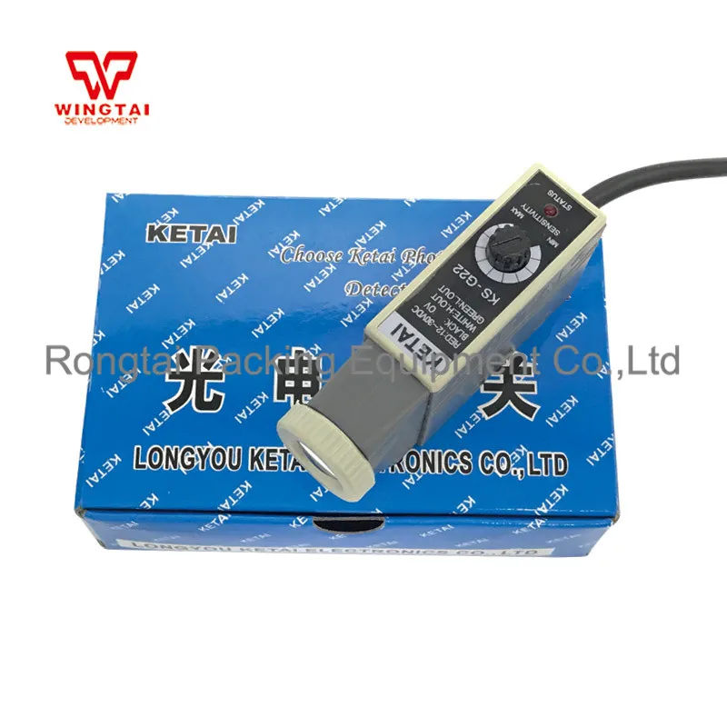 

KETAI Optoelectronic Switch Photo-electricity Eye /Sensor KS-G22