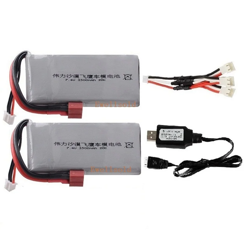 литий полимерный аккумулят