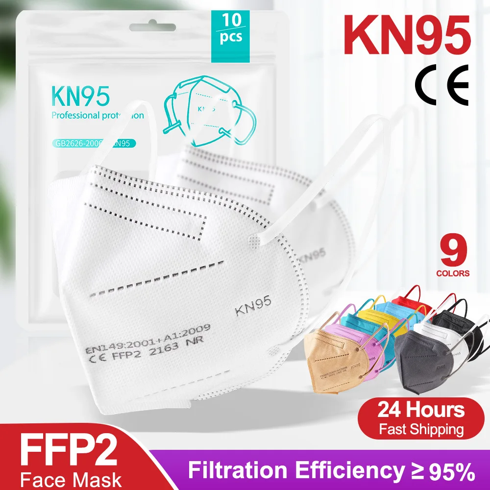 

10-100 шт. KN95 маски для лица 5-Слои защитный ffp2mask дышащий безопасно пыль маска для лица фильтр Mascarillas ffp2reutilizable