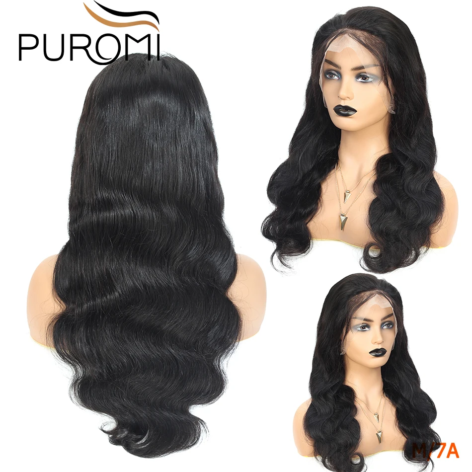 Puromi 360 кружевных фронтальных париков 130% плотность тела фронтальные человеческие
