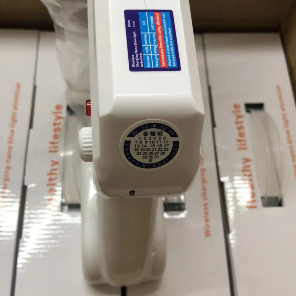 

Ultraviolet Atomizing Disinfector Blue Nano Disinfection Sprayer Handheld Wireless Rechargeable Sterilizer