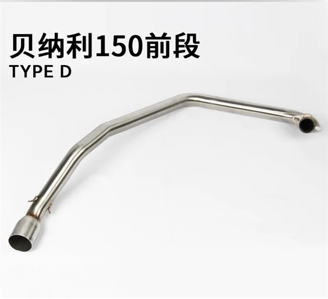 

Huanglong BJ150 Front Motorcycle Performance TNT150 Exhaust Pipe