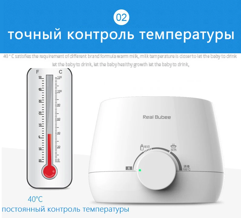 Электрический подогреватель бутылочек для молока для младенцев без бисфенола, двойной стерилизатор для детских бутылочек, универсальный подогреватель для детского питания с конвертером