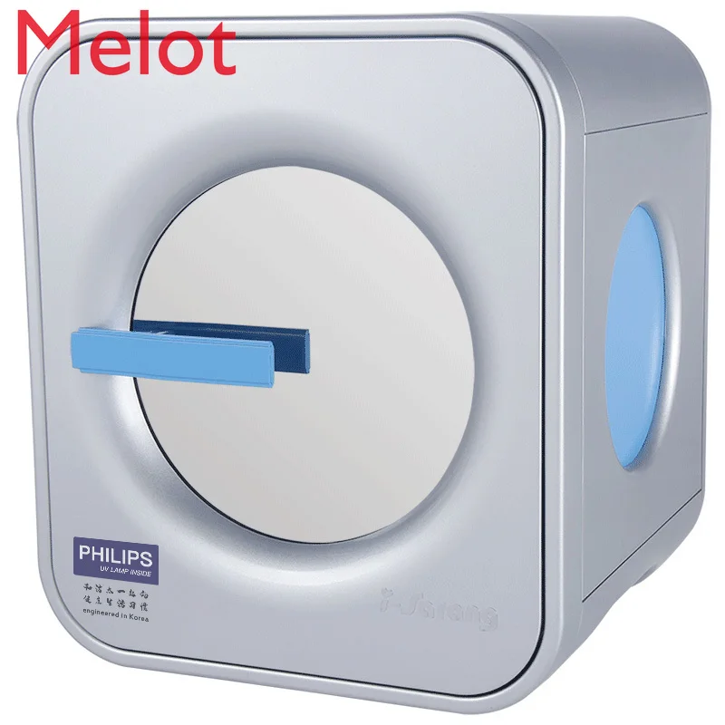 

Bottle Sterilizer Baby Supplies One-Click Disinfection Drying Toy UV Sterilization Baby Disinfection Cabinet
