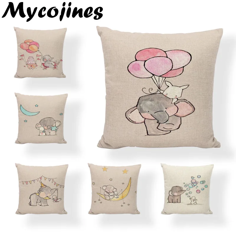 Акция подарок на день Святого Валентина наволочка с изображением слона розовый