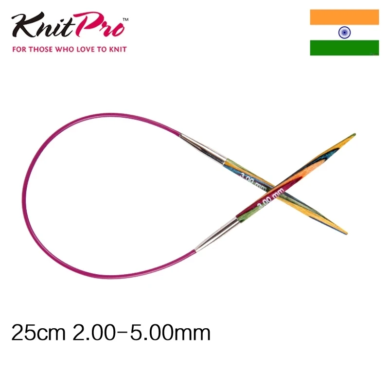 

Knitpro Symfonie 25cm Fixed Circular Needle