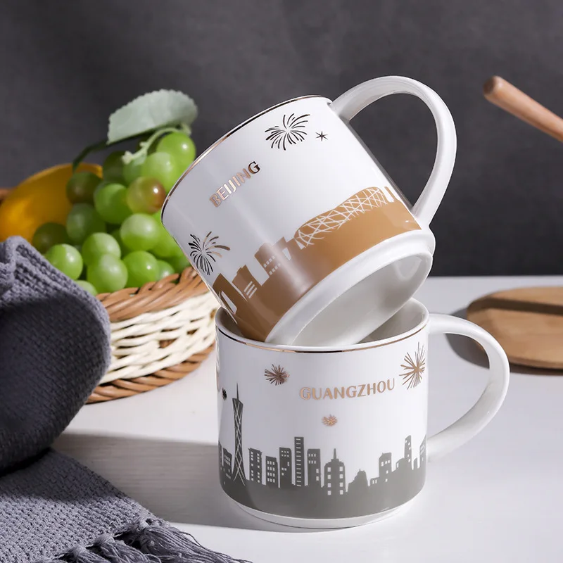

Mug Nordic