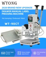 WTONG 90CT hot foil stamping machine heat press machine for leather PU paper pvc bronzing machine