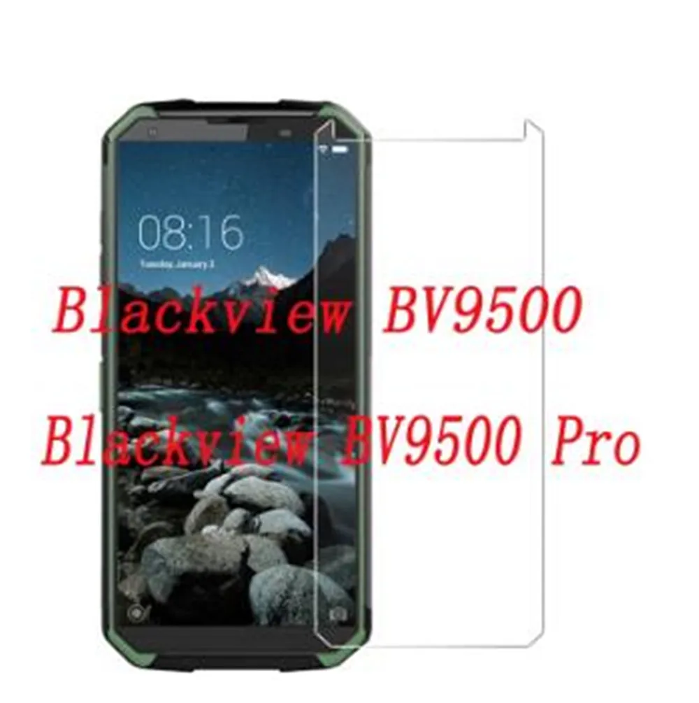 Blackview BV9500 Pro закаленное стекло 9H Высококачественная защитная пленка