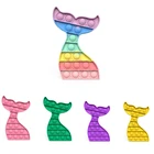 Игрушка-антистресс детская, для снятия стресса