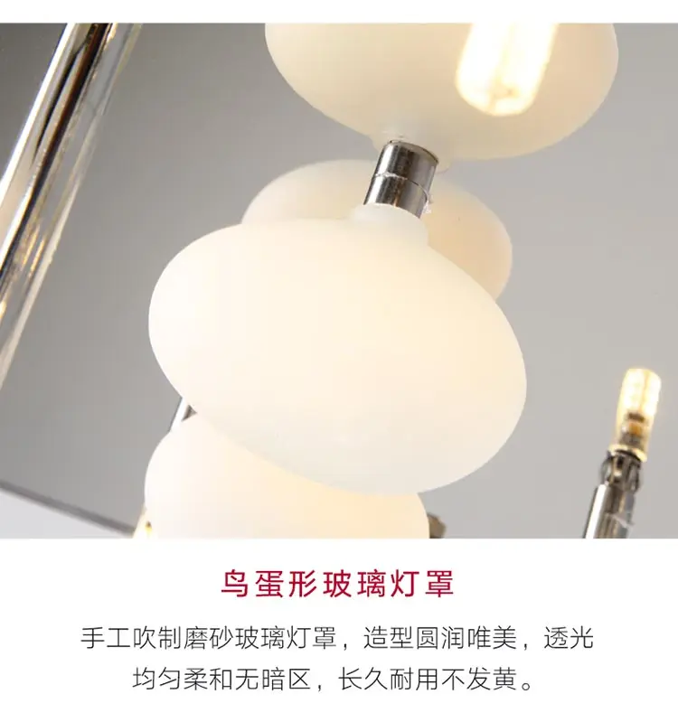 Aluminum Bird Nest Ceiling Lamp Round Handmade Mediterranean Conference Romantic Living Room Bedroom Study Terrace Creative