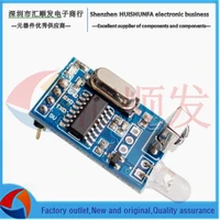 infrared decoding module infrared coding module infrared communication module nec infrared transceiver wireless