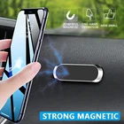 Сильный магнитный автомобильный держатель для телефона, планшетофон для автомобиля, мини-полоска в форме подставки для iPhone, Xiaomi, Redmi, Huawei, Samsung