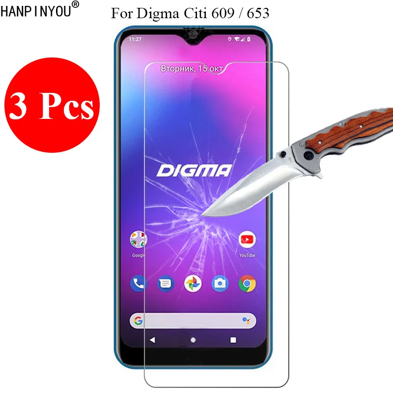 3 шт./лот, новинка, 9H 2.5D закаленное стекло, Защита экрана для Digma Citi 609/653, защитная пленка