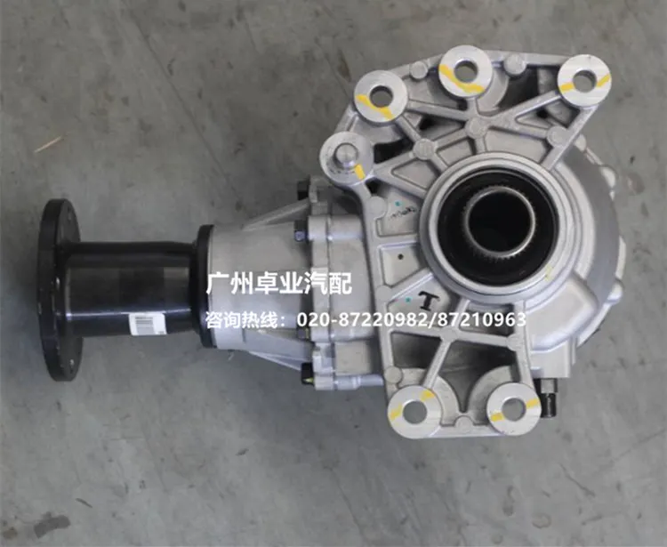 Для Geely Atlas, Boyue, NL3, SUV, Proton X70, Emgrand X7 Sports, автомобильный Дифференциальный