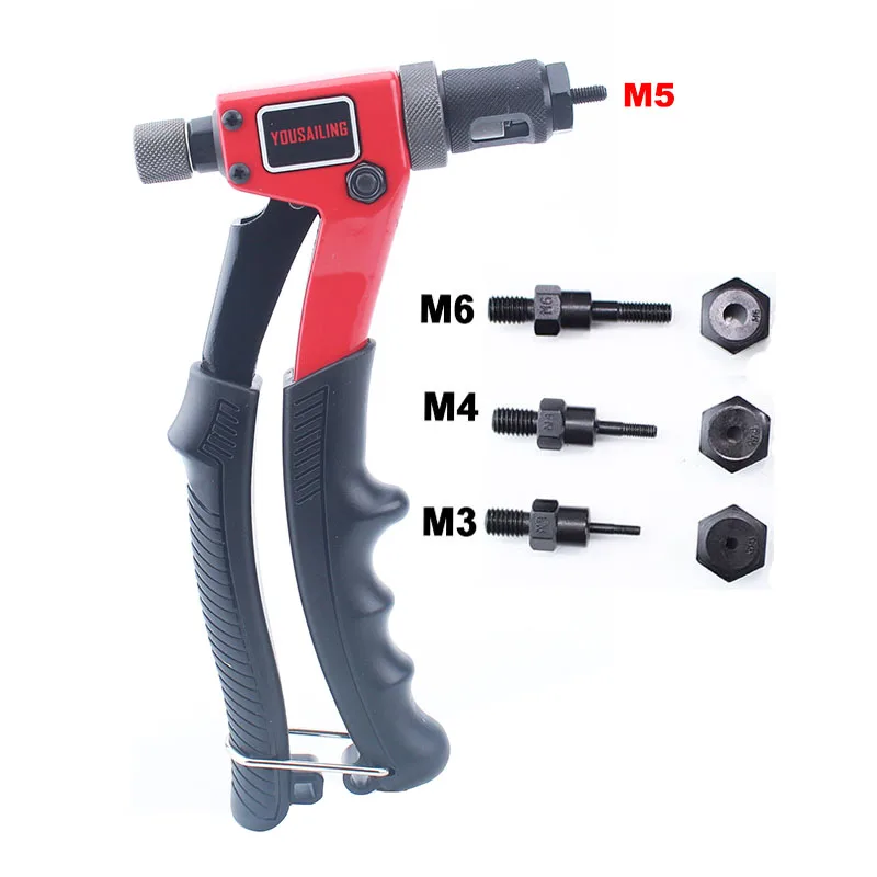 603 Single Tool YOUSAILING " 200 мм M3/M4/M5/M6 ручной Клепальщик с ручными заклепками, гайка, ручка пистолета, винтовой пистолет, клепальные инструменты, M3-M6 - Цвет: 603 Single Tool