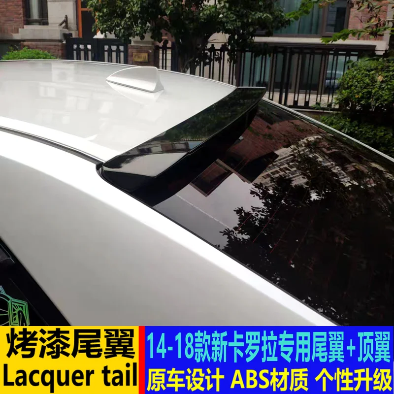 

Подходит для 14-18 модифицированных задних крыльев Toyota New Corolla и без отверстий