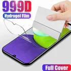 Гидрогелевая пленка для Samsung Galaxy A01, A11, A21, A31, A41, A51, A71, A21S, Защита экрана для Samsung A02, A12, A22, A32, A42, A52, A72, пленка