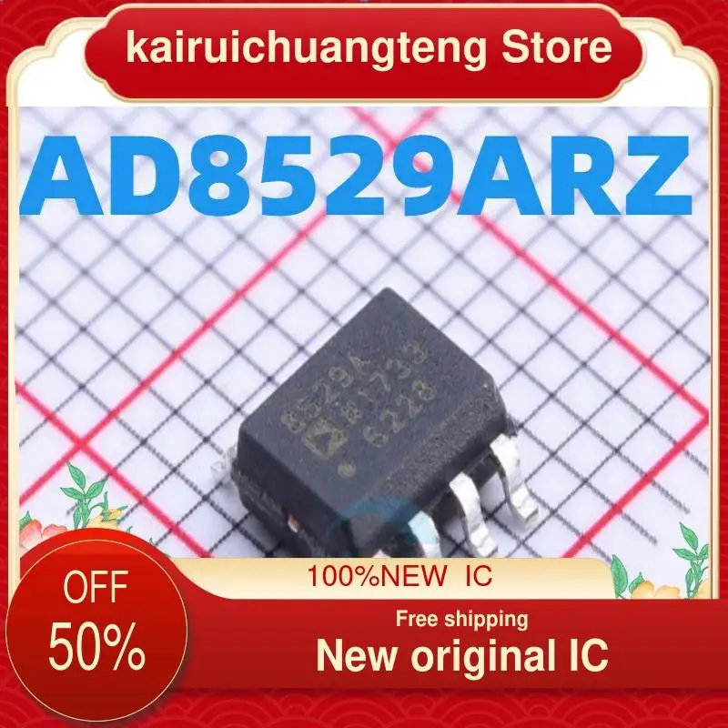 

10-200PCS AD8529AR AD8529ARZ AD8529 SOP-8 New original IC Rail-to-Rail Operational Amplifier