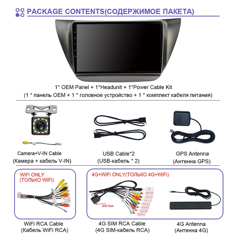 

EKIY 9'' Android 9.0 USB Carplay Stereo radio HU BT For MITSUBISHI LANCER IX 2006-2010 Multimedia GPS Navigation Video Player