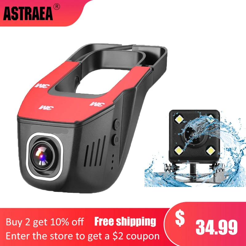 Видеорегистратор автомобильный Astraea V24 с двойным объективом 1080P Wi