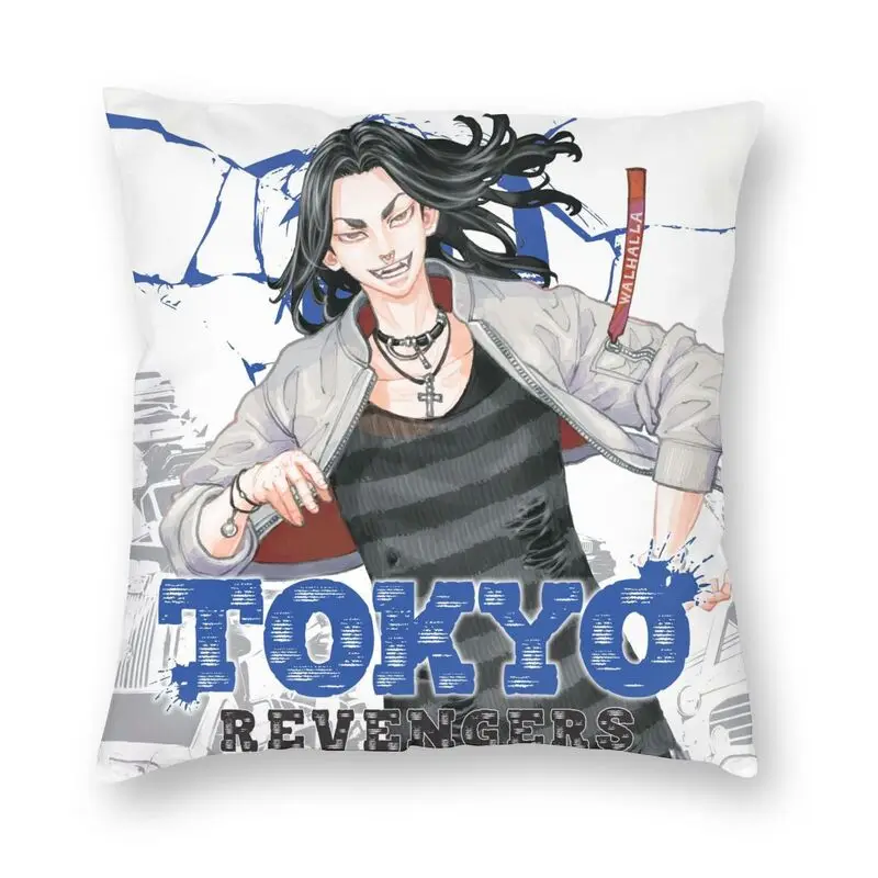 

Чехлы для подушек с японским комиксом, Токийский манга, бархатные роскошные украшения для дома