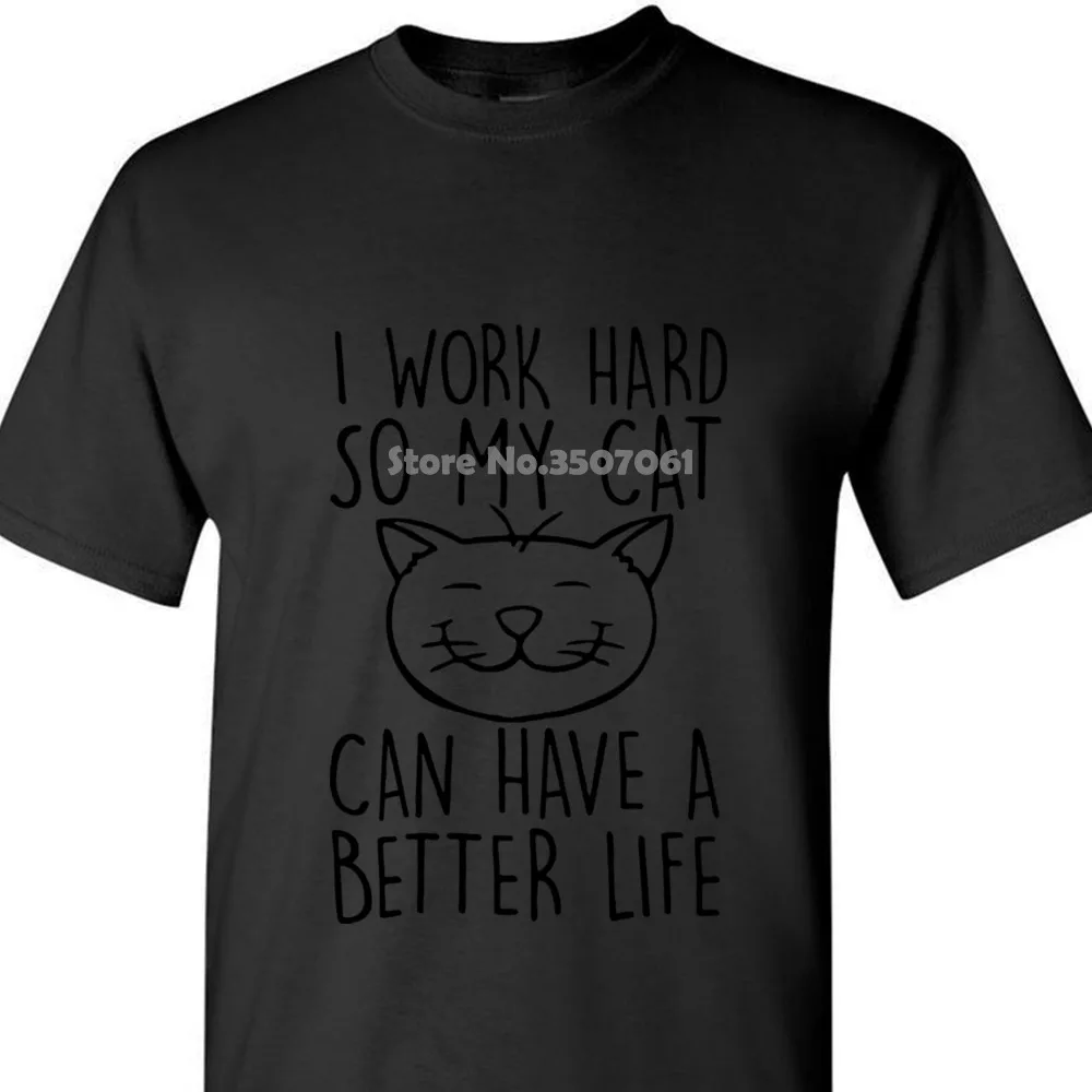 Майка с нитками я работаю усердно чтобы моя кошка могла иметь более реалистичную