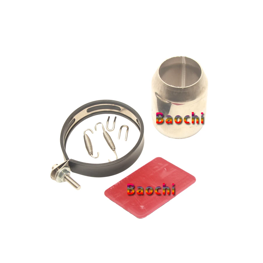 Универсальный глушитель выхлопной трубы мотоцикла для скутера 51 мм Ninja300 CBR500 CBR300