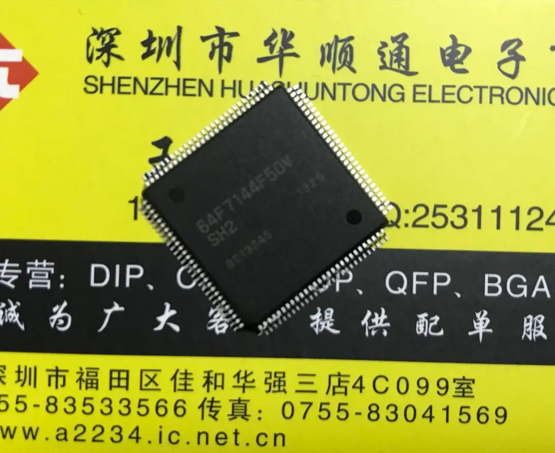 

64F7144F50V HD64F7144F50V QFP112