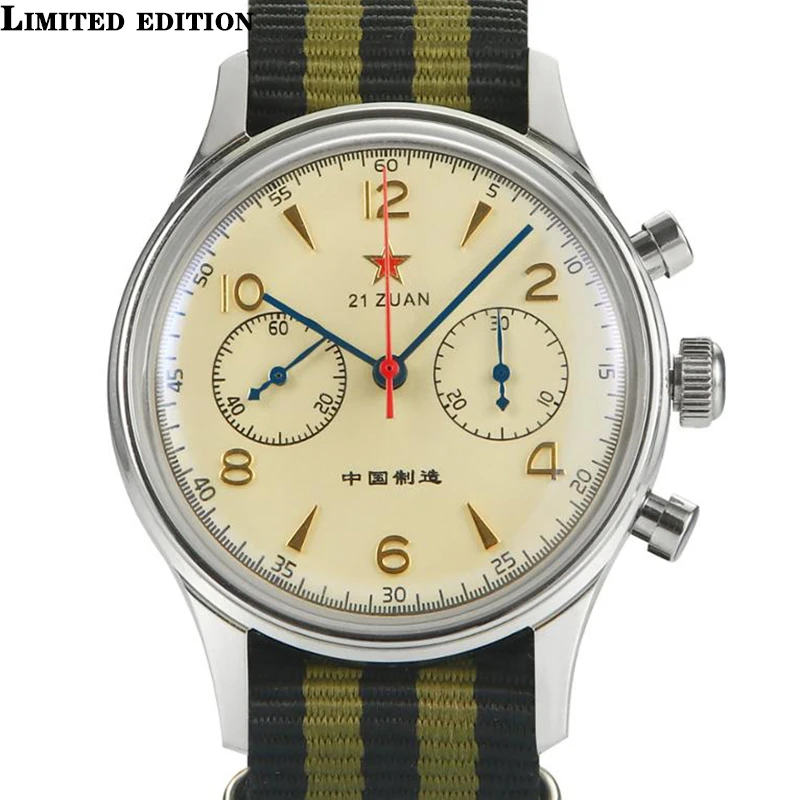 Мужские часы с автоматическим хронографом 1963 мужские Move t военные нейлоновые