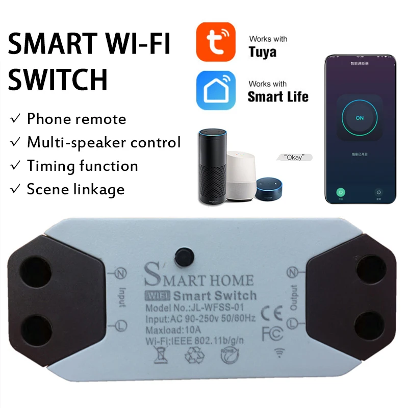 Умный дом jl wfss 01 WiFi беспроводные модули переключателей для Tuya/Smart Life приложение