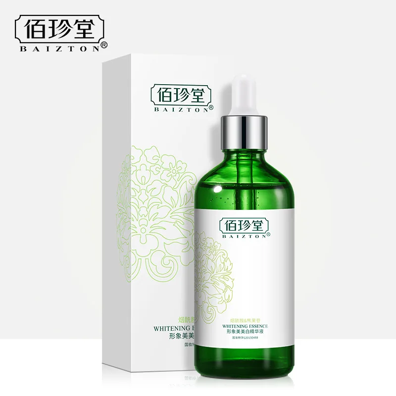 Осветляющая сыворотка для кожи осветляющая осветляющие пятна удаление акне