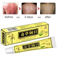 20pcslot qicaogangmu focallure skin psoriasis cream dermatitis eczematoid eczema ointment treatment psoriasis cream 15g