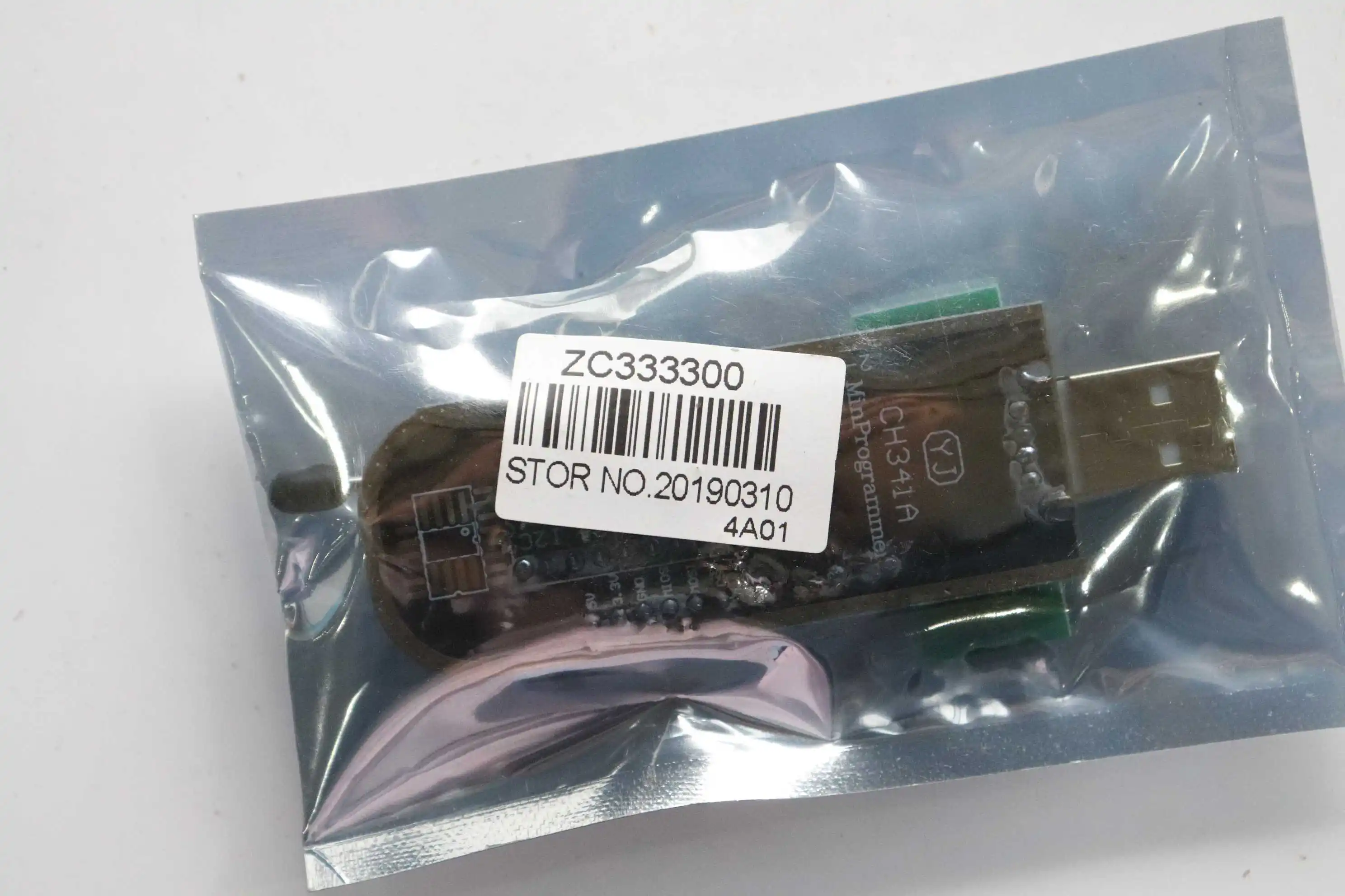 Программатор EEPROM CH341A флэш-программатор с ЖК-дисплеем чёрный и жёлтый 25 серий SPI 24 |