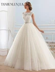 2021 Vestido de noiva из тюля и кружева с Свадебное платье принцессы с застежкой-молнией на спине, свадебное платье расшитое бусинами подбирается по заказу