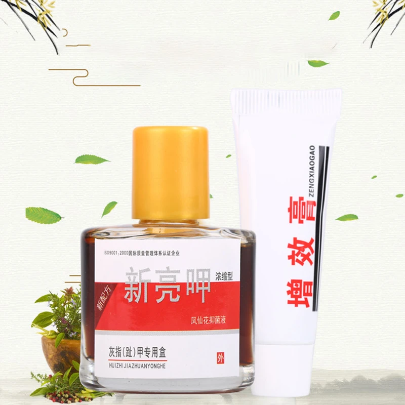 

Anti Fungus Onychomycosis Nail Regeneration Cream ForRepairing Damaged Nail Bed