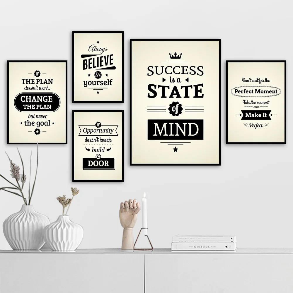 Креативная мотивация жизни успех цитаты настенное искусство холст живопись