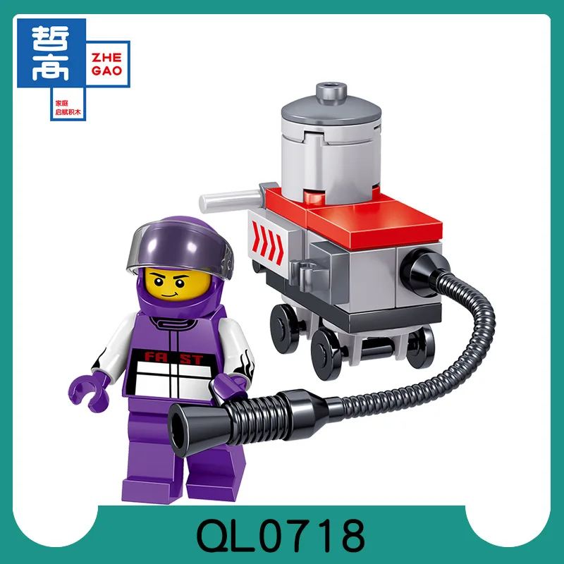 

QL0718 racing pit boy and girl puzzle assembling and inserting toy blocks