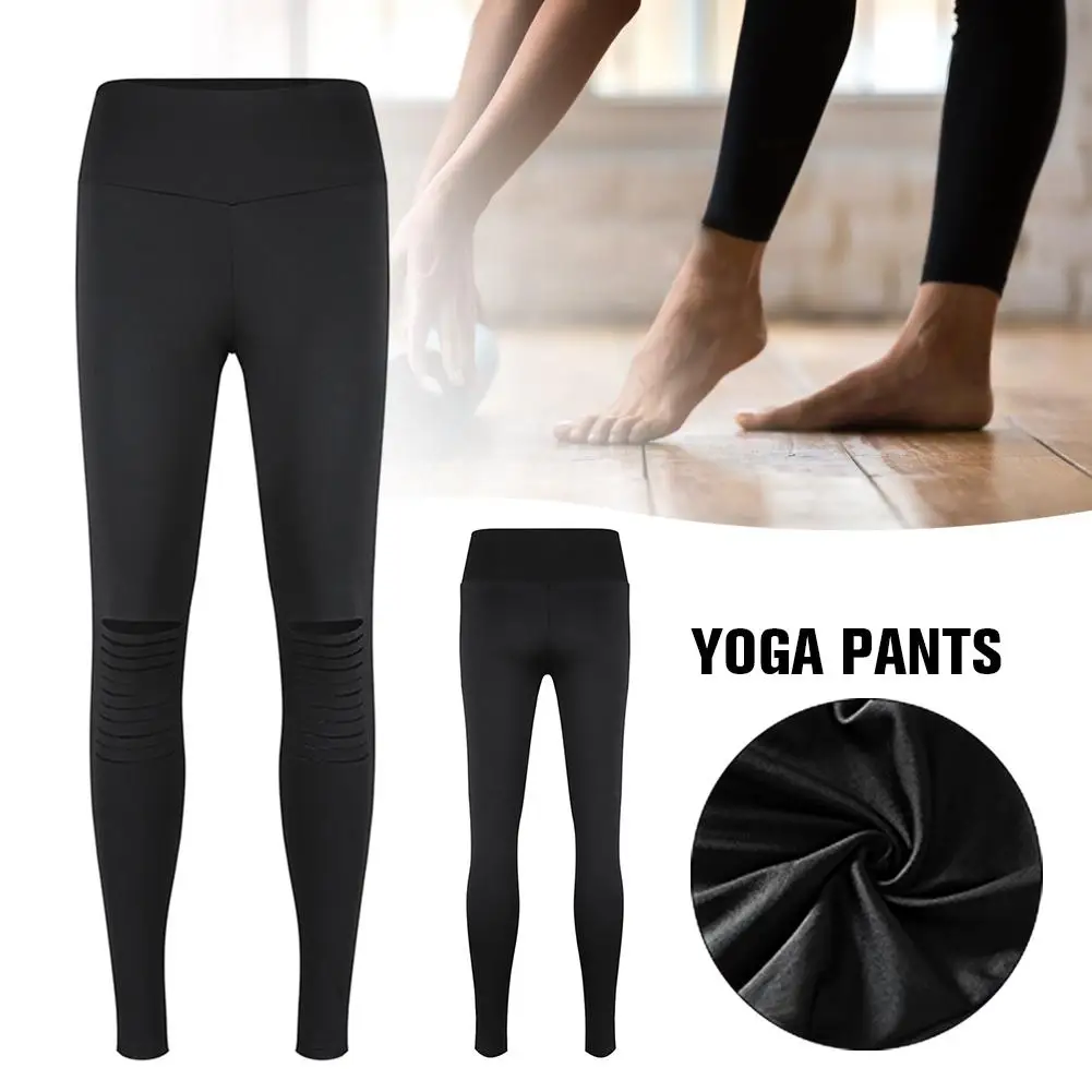 Женский черный бесшовные леггинсы животик Управление Йога Леггинсы Высокая