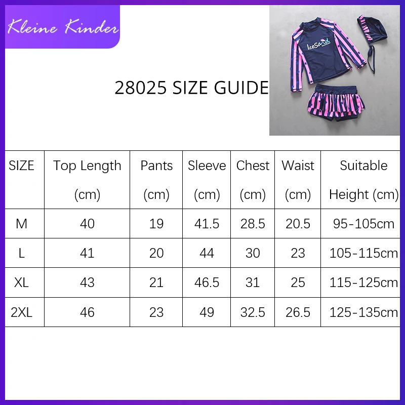 Детский купальник из 3 предметов с длинными рукавами и плавками для девочек