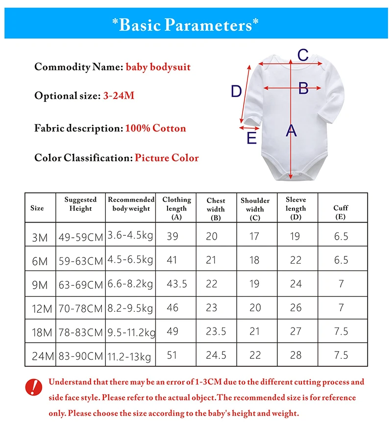 Комбинезон детский для мальчиков и девочек хлопок с длинным рукавом черный | Мать