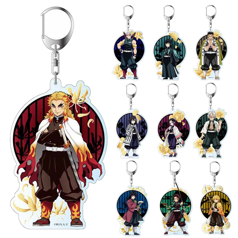 

Брелок для ключей с клинком из аниме «рассекающий демонов»