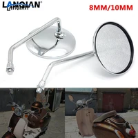 for universal round silver motorcycle rear mirror motorbike side rearview mirror 8mm 10mm left and right rear side view mirrors