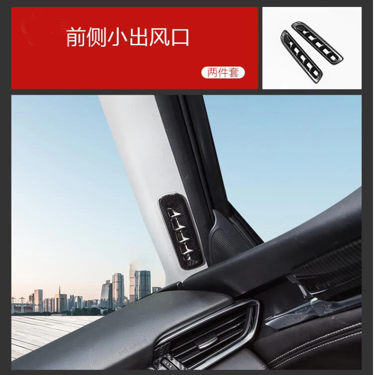 

Для Mazda Atenza 2021, Стайлинг автомобиля, передняя колонка, а, вентиляционная панель, крышка, отделка, рамка, наклейка, аксессуары для интерьера