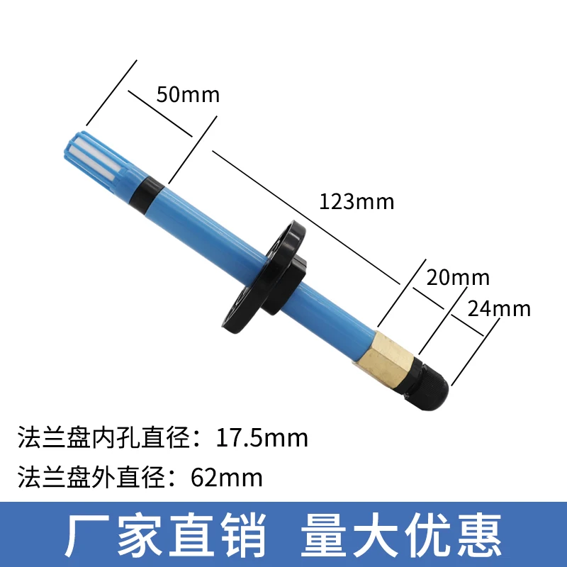 Датчик температуры и влажности трубопровода модуль контроля сбора передатчика