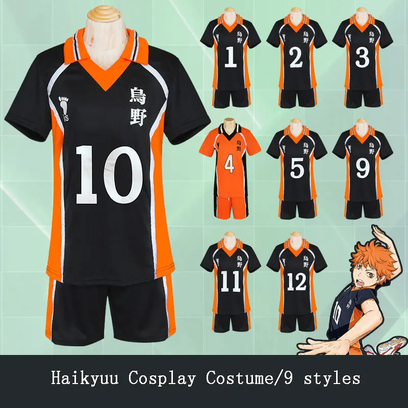 Хит костюм из Аниме Haikyuu Cosplay Karasuno школьная форма для волейбола спортивная одежда