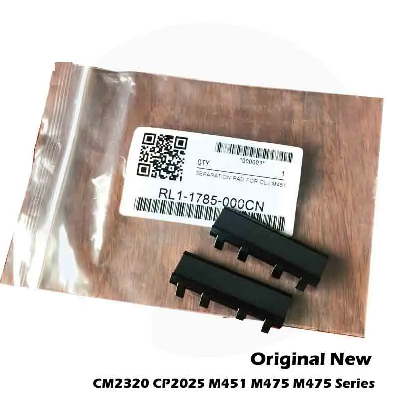 Оригинальная новая деталь для HP M351 M451 фотосессия M375 M475 M476 CP2025 CM2320 2025 351 подушечка