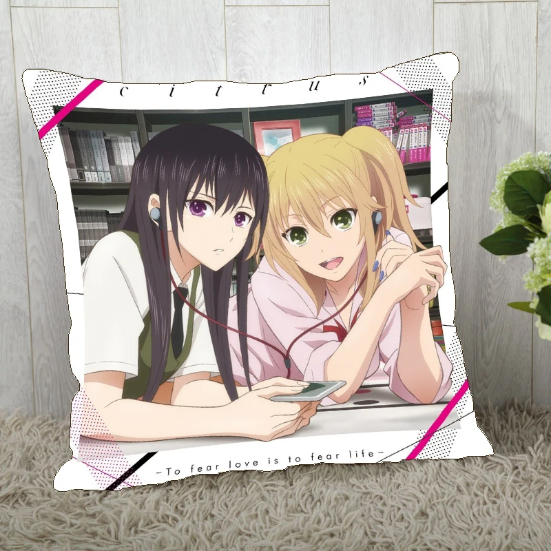 Otome Цитрусовая Айхара юзу Мэй аниме Подушка Чехол наволочка 40x40 см|Наволочка| |