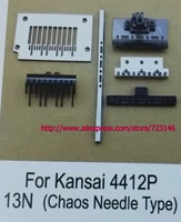 gauge set for kansai 4404p 23n needle ndustrial sewing machine